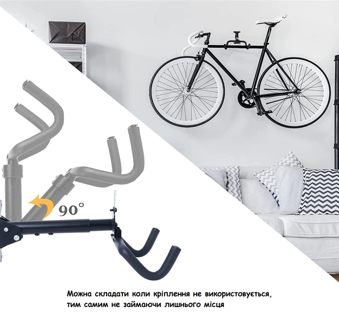 Кріплення для зберігання велосипеда на стіну за раму, регульоване складне настінне кріплення - Фото 6 Кріплення для зберігання велосипеда на стіну за раму, регульоване складне настінне кріплення - зображення 6