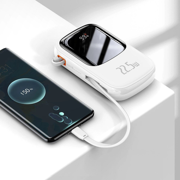 Powerbank Baseus Power Bank Qpow Digital Display USB-C 20000 mAh 22.5 W White (PPQD060302) - obraz 8