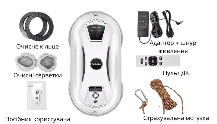 Робот для миття вікон, робот-мийник PuRuikai N361 9263, з пультом ДУ - зображення 6