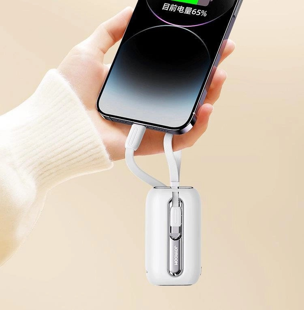 УМБ JOYROOM JR-L012 Colorful Series 10000 mAh USB-C/Lightning 22.5 W White (6956116701741) - зображення 7