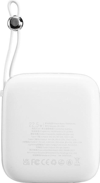 УМБ JOYROOM JR-L003 Jelly Series 10000 mAh Lightning 22.5 W White (6956116721572) - зображення 4