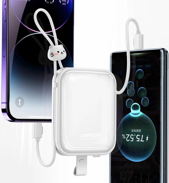 Powerbank JOYROOM JR-L008 Cutie Series 10000 mAh USB-C/Lightning 22.5 W White (6956116711924) - obraz 12