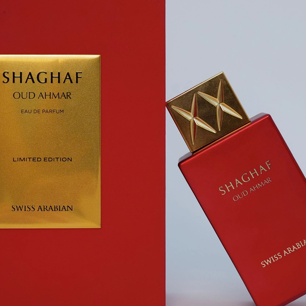 Парфумована вода унісекс Swiss Arabian Shaghaf Oud Ahmar 75 мл (6295124042836) - зображення 4