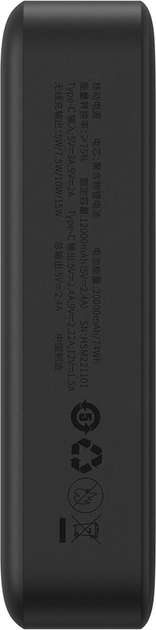 Powerbank Baseus Magnetic Mini MagSafe 20000 mAh 20 W Black (PPCX150001) - obraz 6
