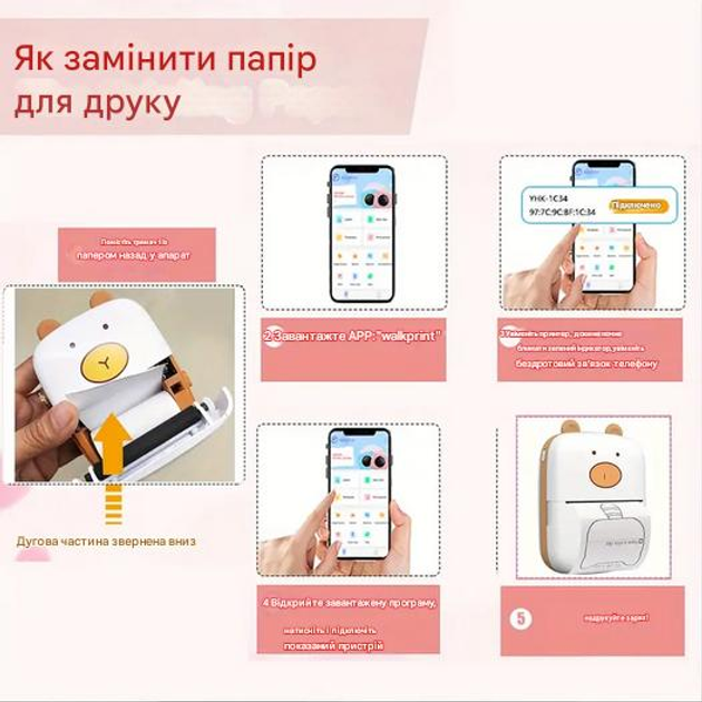 Карманный принтер для телефона детский аккумуляторный bear C15-1 - изображение 10