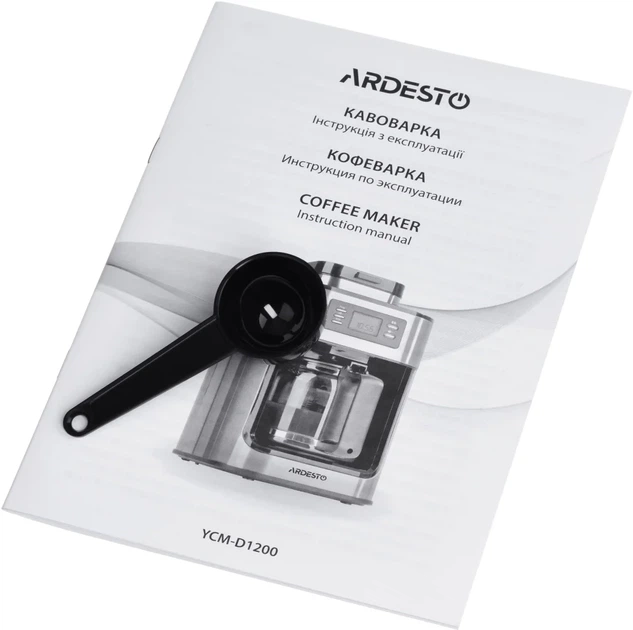Кофеварка капельная ARDESTO YCM-D1200 - изображение 6