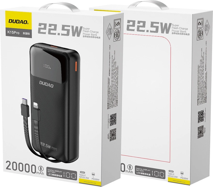 Powerbank Dudao K15 Pro USB-C / Lightning 20000 mAh Black (6976625330423) - obraz 3