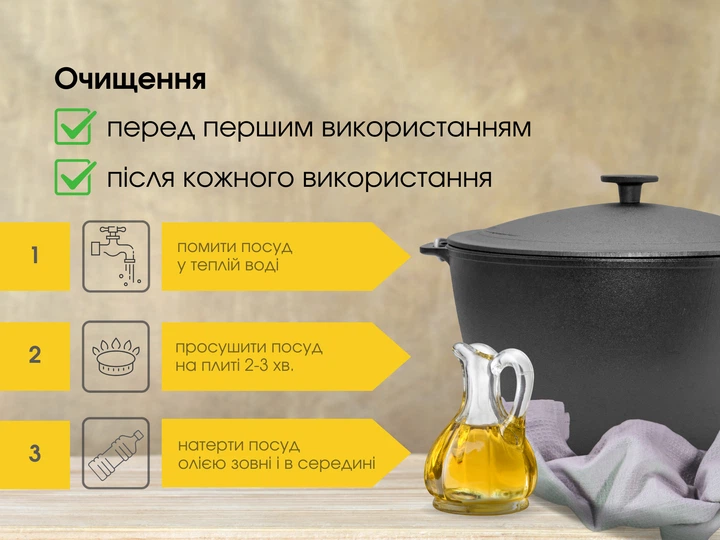 Чугунная сковорода WOK с крышкой-сковородой 8 л - изображение 6