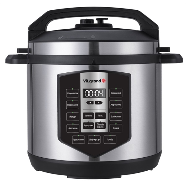 Мультиварка Vilgrand VMC1057P - изображение 2