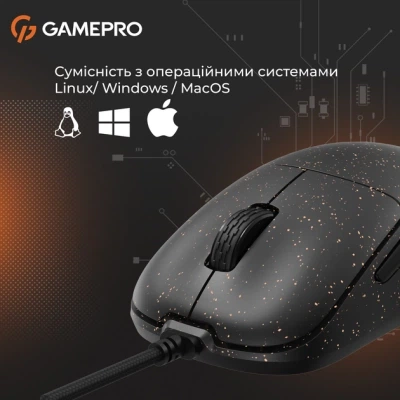 Мышка GamePro GM690D USB Black/Orange (GM690D) - изображение 3