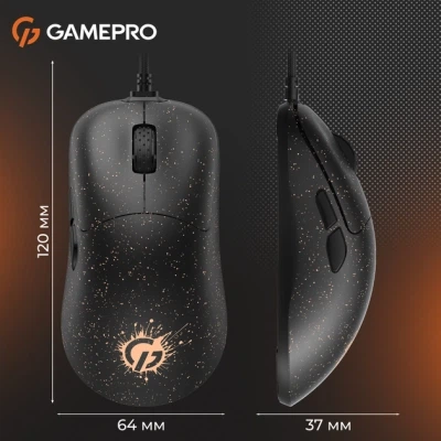 Мышка GamePro GM690D USB Black/Orange (GM690D) - изображение 12