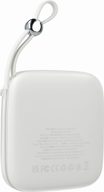 Powerbank JOYROOM JR-L005 10000 mAh Lightning 12W White (6956116726584) - obraz 3