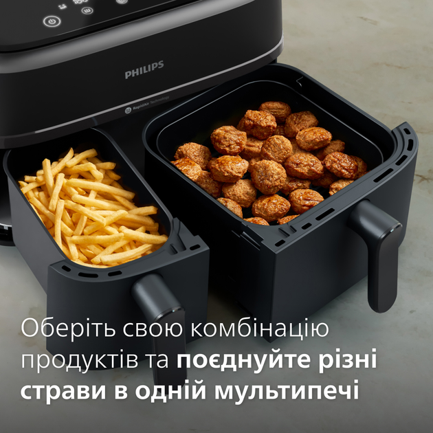 Мультипіч Philips Ovi Dual NA350/03 - зображення 6