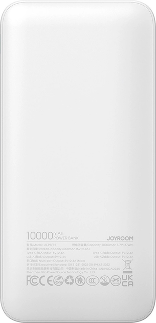 Powerbank JOYROOM JR-PBF12 10000 mAh White (6956116713263) - obraz 3