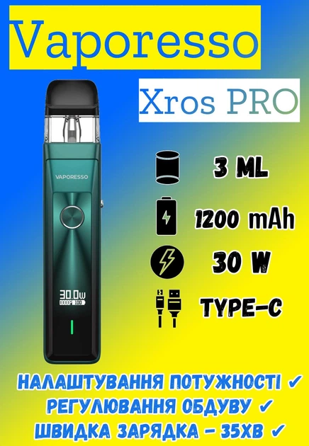 POD  Vaporesso Xros PRO Pod KIT 1200 mAh ( ) Green   , ,   - ROZETKA  :  Opal shop
