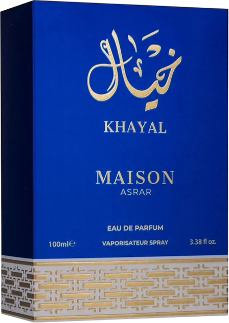 Парфумована вода для чоловіків Maison Asrar Khayal 100 мл (6291107015576) - зображення 3