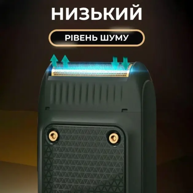 Електробритва шейвер для гоління VGR V-353 Зелена - зображення 3