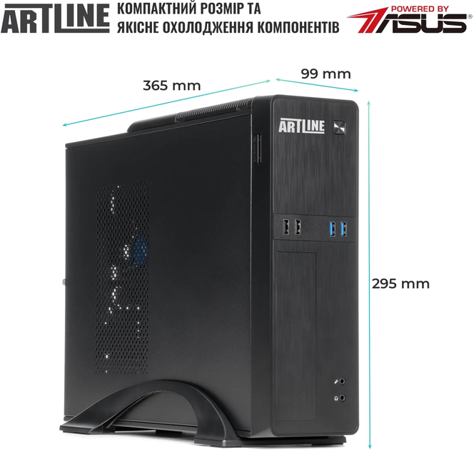 Комп'ютер ARTLINE Business B22 (B22v28) - зображення 3