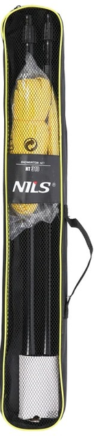 Siatka do badmintona Nils NT310 600 x 60 cm (5907695542059) - obraz 7