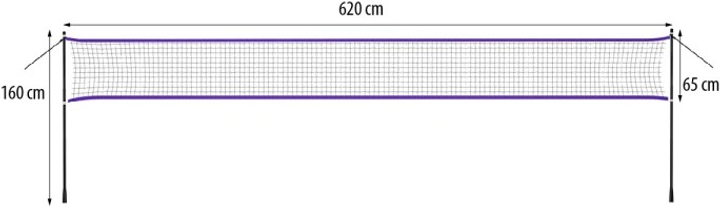 Siatka do badmintona Nils NT300 600 x 60 cm (5907695542042) - obraz 8