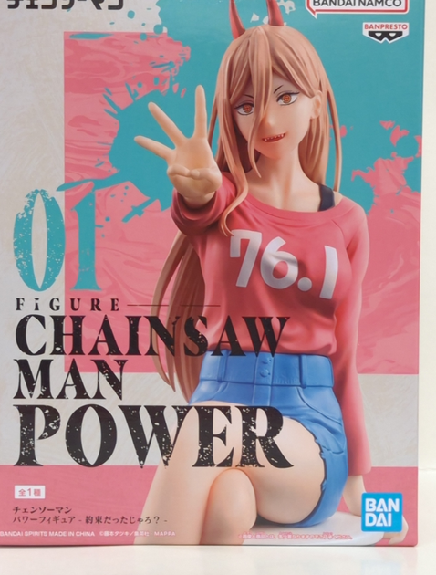 邦楽 power play/personz Фигурка Bandai Spirits Человек бензопила Павер Chainsaw Man Power