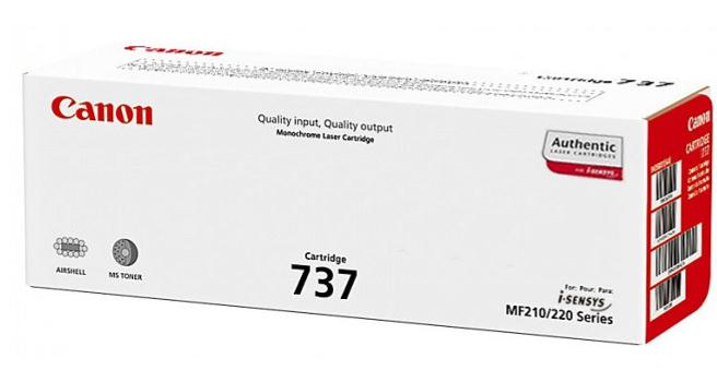 Картридж Canon 737 (MF211/MF212w/MF216n/MF217w/MF226dn/MF229dw) 2.4kpg - изображение 2