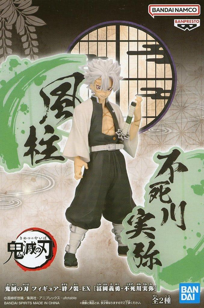 せんよう 81KiA9wIs4L.jpg_BO30,255,255,