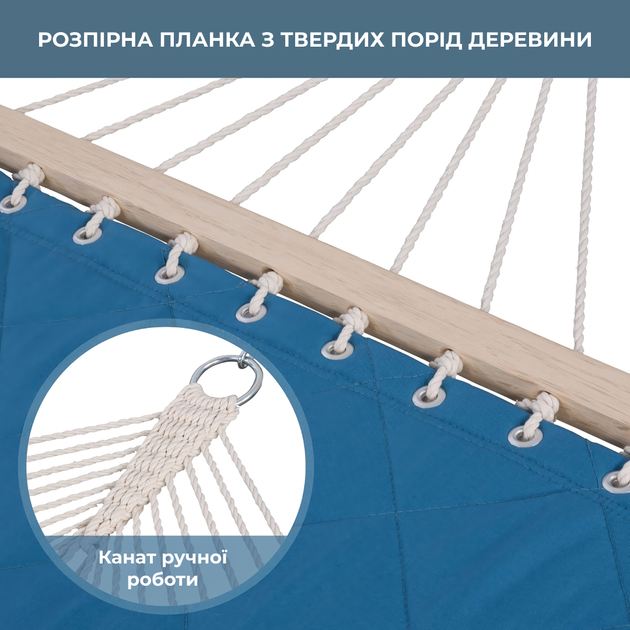 Двухместный гамак SOFT голубой XXL 200x140 с планками WCG - изображение 4