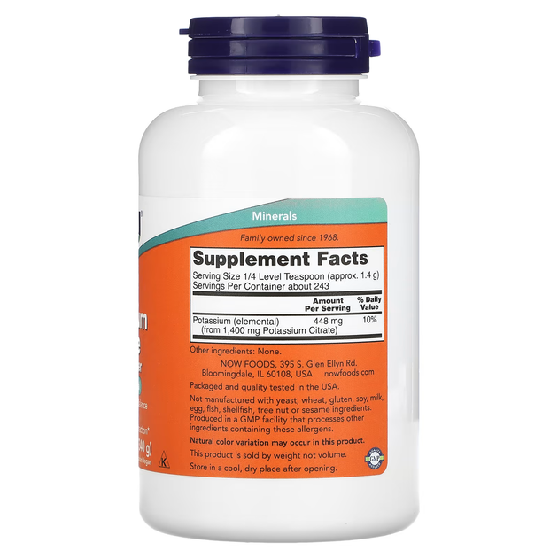 Цитрат калия NOW Foods чистый порошок 340 г - изображение 2
