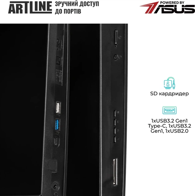 Моноблок ARTLINE Business M73 Windows 11 Pro (M73v09Win) - Фото 4 Моноблок ARTLINE Business M73 Windows 11 Pro (M73v09Win) - изображение 4