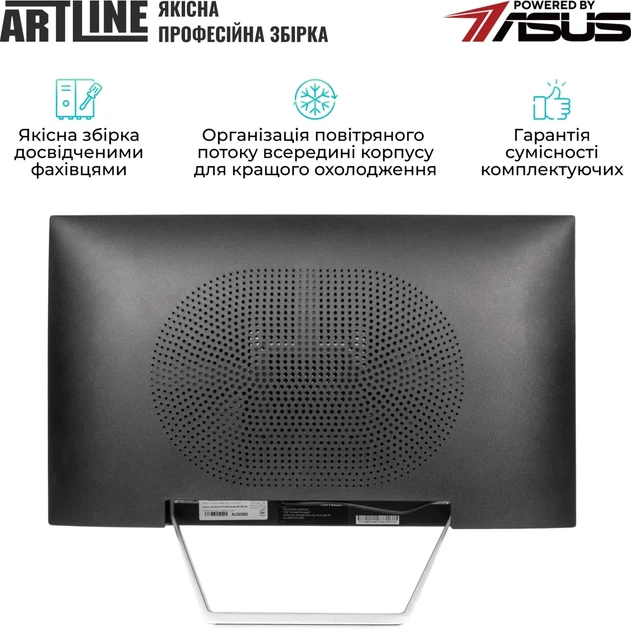 Моноблок ARTLINE Business M73 (M73v08) - изображение 5
