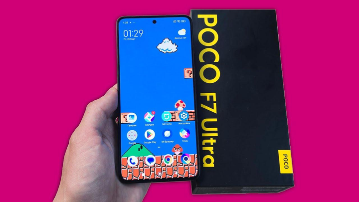 Мобільний телефон Poco F7 Ultra 16/512GB Yellow – фото