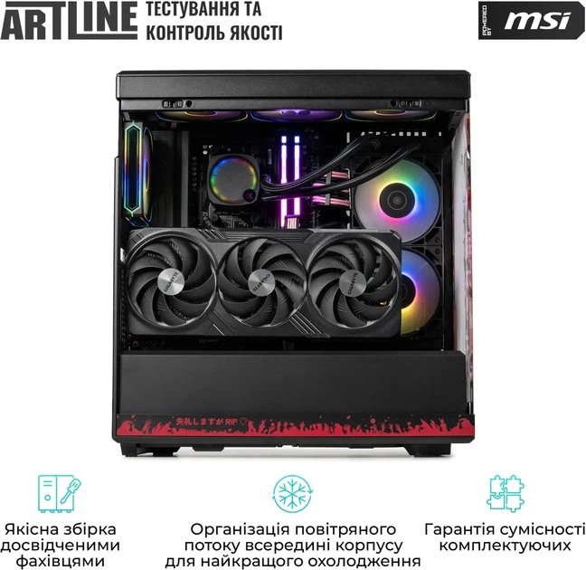 Компьютер ARTLINE Mori Calliope Y40 Windows 11 Home (Y40v06Win) - изображение 8