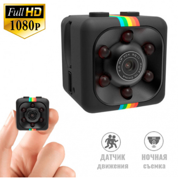 Экшн-камера Real 12 Megapixels FULL HD 1080p Blitz цвет-черный (SQ11). - изображение 5