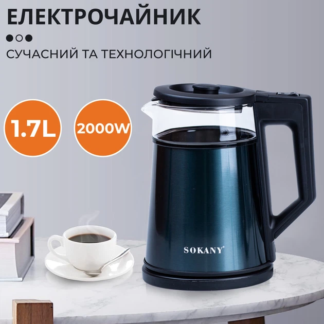 Электрочайник Sokany SK-SH-1076B на 1.7 л 2000 Вт - изображение 2