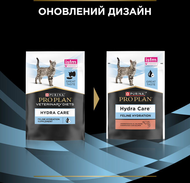 Упаковка влажного дополнительного корма Purina Pro Plan