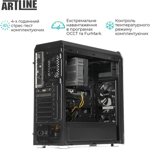 Рабочая станция ARTLINE WorkStation W53 Windows 11 Pro (W53v22Win) - изображение 5