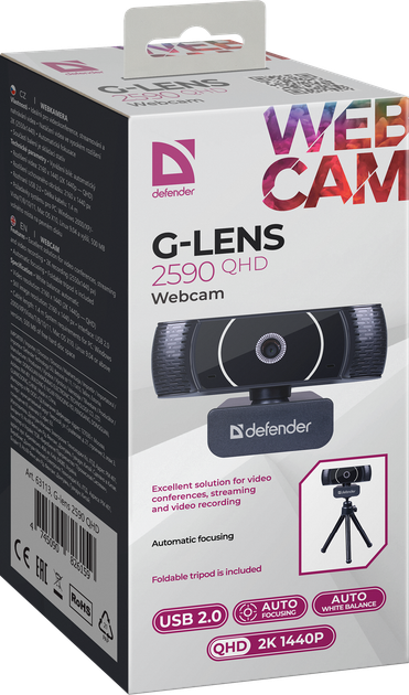 Комп'ютерна камера DEFENDER (63113) G-lens 2590 QHD 2K 1440р,3.7МП - изображение 15