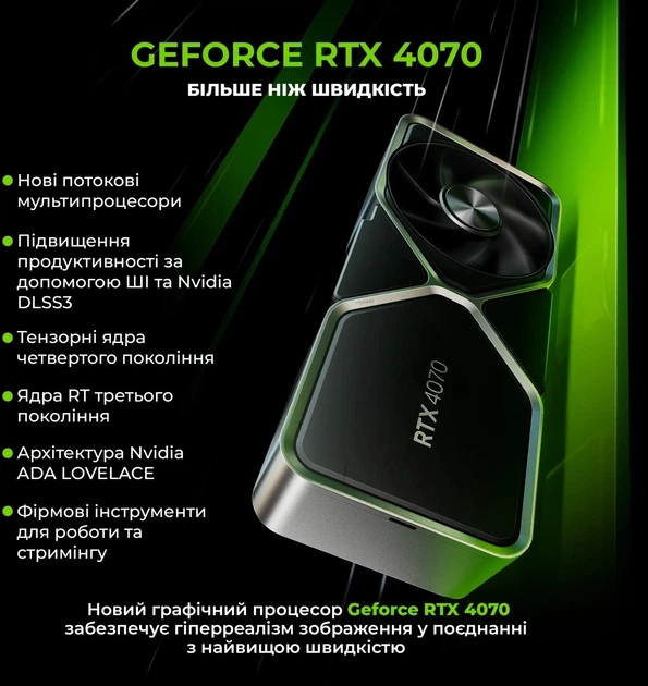 Рабочая станция ARTLINE WorkStation W95 (W95v42) - изображение 2