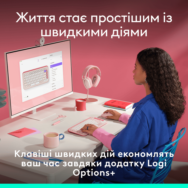 Клавіатура Logitech POP Icon Keys ROSE US INT'L (L920-013073) (7031709) - зображення 3