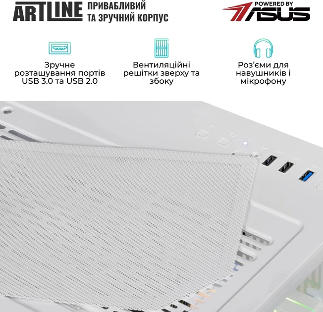 Компьютер ARTLINE Gaming X49WHITE (X49WHITEv44) - изображение 5