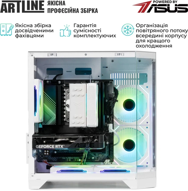 Компьютер ARTLINE Gaming X49WHITE (X49WHITEv44) - изображение 7