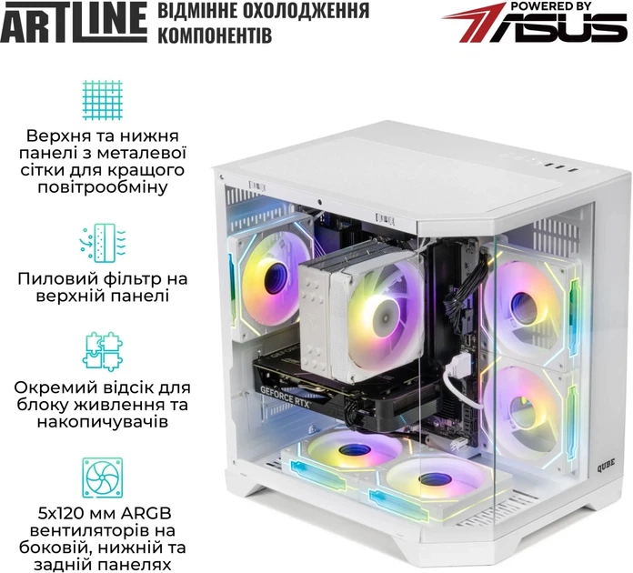 Компьютер ARTLINE Gaming X49WHITE (X49WHITEv47) - изображение 4