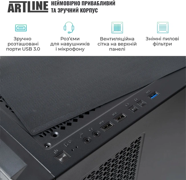 Рабочая станция ARTLINE WorkStation W95 Windows 11 Pro (W95v52Win) - изображение 9