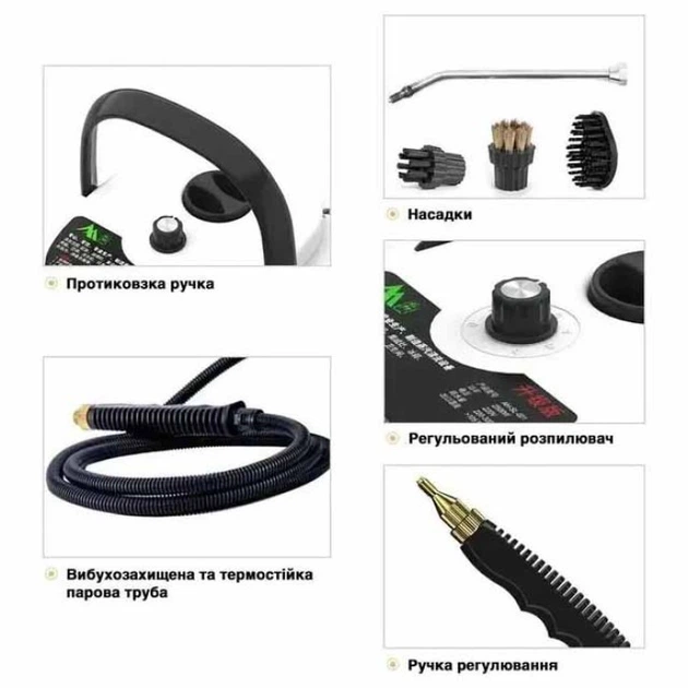 Пароочиститель Steam Cleaner MAG-893 для уборки, портативный, мощностью 2500 Вт (MAG-893) - изображение 5