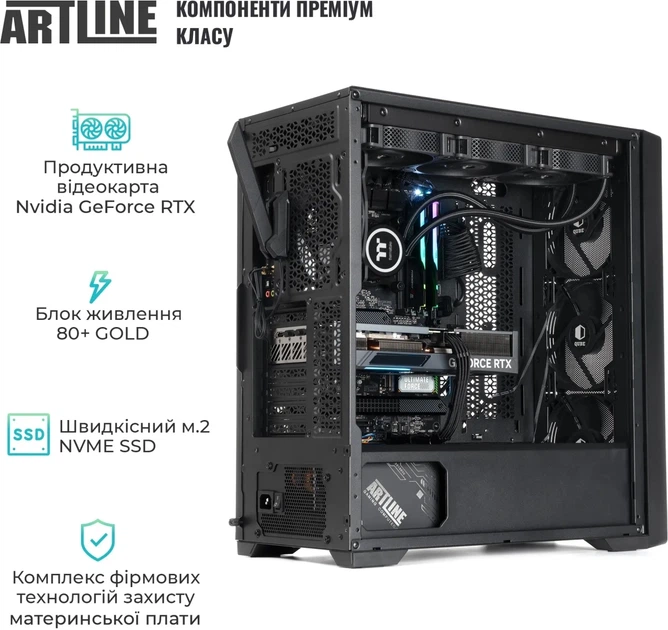 Рабочая станция ARTLINE WorkStation W95 Windows 11 Pro (W95v58Win) - изображение 3