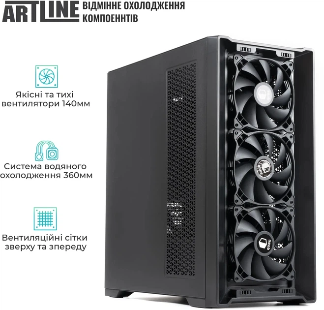 Рабочая станция ARTLINE WorkStation W96 Windows 11 Pro (W96v65Win) - изображение 7