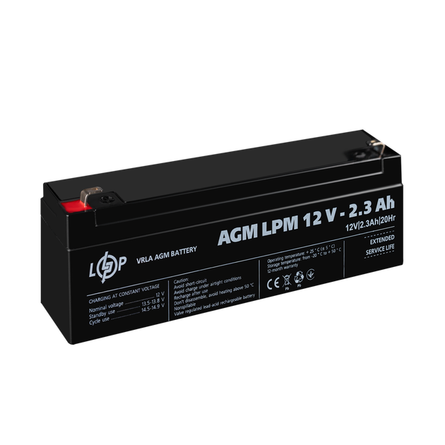 Акумулятор AGM LogicPower LPM 12V - 2.3 Ah - Фото 3 Акумулятор AGM LogicPower LPM 12V - 2.3 Ah - изображение 3