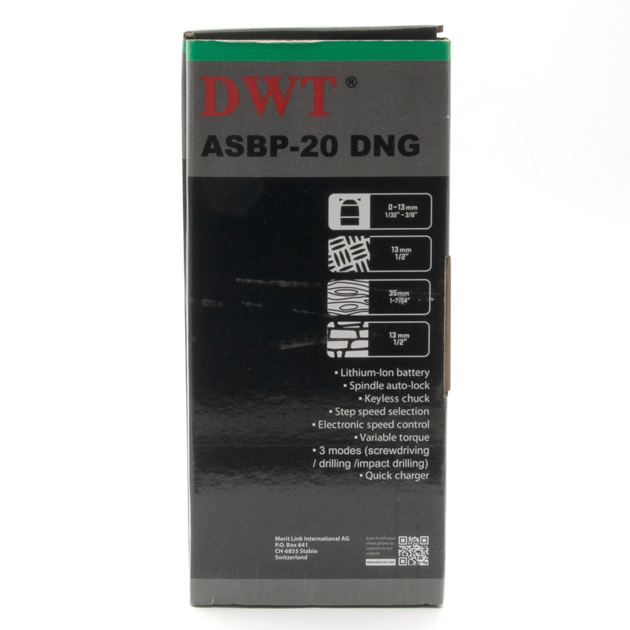 Аккумуляторная ударная дрель шуруповерт DWT ASBP-20 DNG - Фото 10 Аккумуляторная ударная дрель шуруповерт DWT ASBP-20 DNG - изображение 10