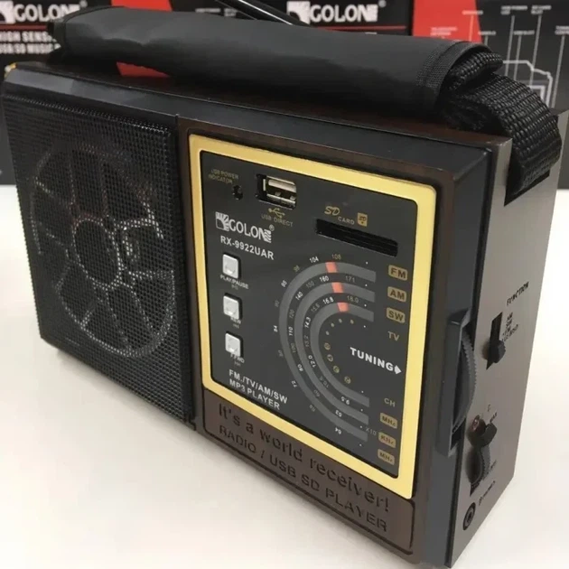Радиоприемник Golon RX-9922 с mp3 плеером аккумуляторный и на батарейках 0824 - Фото 2 Радиоприемник Golon RX-9922 с mp3 плеером аккумуляторный и на батарейках 0824 - изображение 2